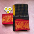 Ganga Jamuna Sungudi Check Saree
